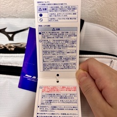 新品未使用Mizuno ボストンバッグの画像