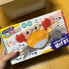 カニのおもちゃの画像
