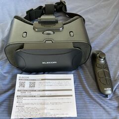 ☆エレコム ELECOM VRG-X02RBK VRゴーグル＆VRリモコン◆充実したVR体験をの画像