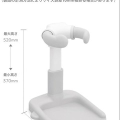ベビーシャワースタンド
の画像