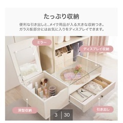 【日付指定】ニトリ　テーブルの画像