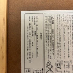 こたつ コタツ テーブル ダイニングテーブルの画像