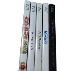 【配送可能】Wiiソフトまとめの画像