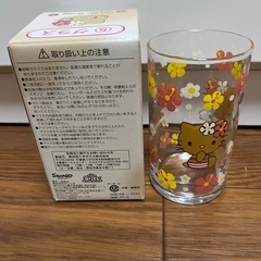日焼けキティちゃん　グラスの画像