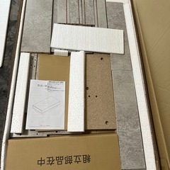 モダンデコ　センター　テーブル　オシャレの画像