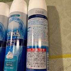 シェービングフォームの画像