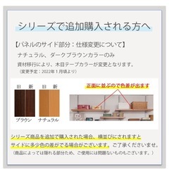 日本製  つっぱりコーナーラック 3段 コーナーラックの画像