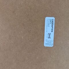 IKEA LAGKAPTEN ラグカプテン テーブル + TILLSLAG ティルスラーグ 加の画像