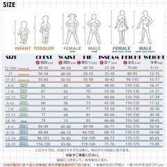 【期間限定】【新品】ディズニーベビーコスチューム・プーさん・１着の価格です・(6-12)(12-18)の画像