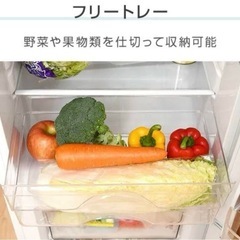 YAMAZEN 冷蔵庫の画像