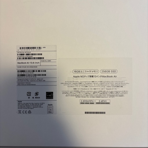 美品　MACBOOK AIR