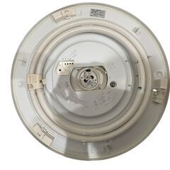 【決まりました】【⭐️全額返金保証⭐️】★panasonic パナソニック 蛍光灯照明器具　LED ツインPaシーリングライト HHFZ4360の画像