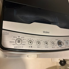 2023年製　洗濯機　　の画像