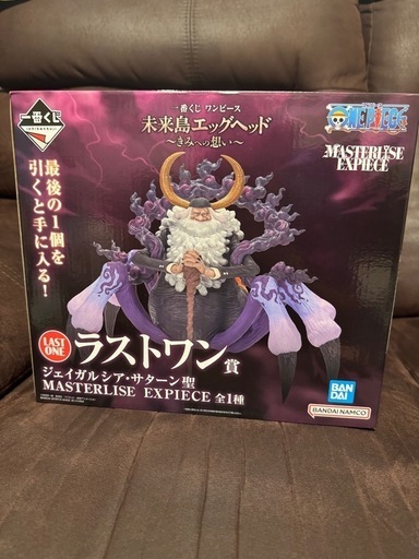 一番くじ　ワンピース　ラストワン賞　ジェイガルシアサターン聖