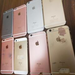 iPhone　ジャンク品の画像
