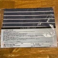ル・クルーゼ　保冷トートバッグゆうちょ銀行 ノベルティの画像