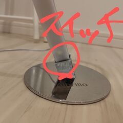 卓上ライト/間接照明の画像