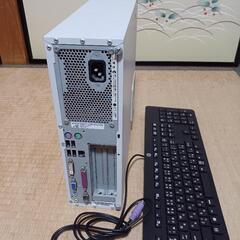 無償/古いえんでばー/北区からの画像