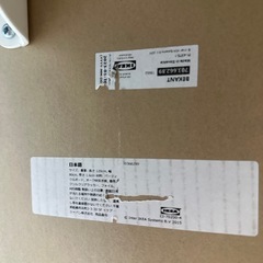  昇降式 BEKANT テーブル　120x80cmの画像