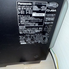 【訳あり完動品】パナソニック　ビストロ　NE-BS1300の画像