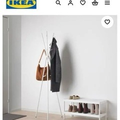 IKEA  ポールハンガーの画像