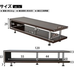 120㎝テレビ台/テレビボード/ホワイト.白の画像