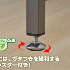 コンセント付きデスク120x76x56cmの画像