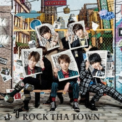 ROCK THA TOWN ［CD+DVD+Special Photo Book Hawaii ver.］＜初回限定盤A＞／SexyZoneの画像
