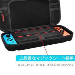 【新品】Switch ケース 収納バッグ 保護カバー 有機elモデル対応 カード20枚の画像