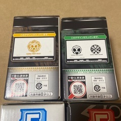 一番くじ仮面ライダー ウィザード×フォーゼ&オーズ グラス コップの画像