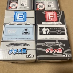 一番くじ仮面ライダー ウィザード×フォーゼ&オーズ グラス コップの画像