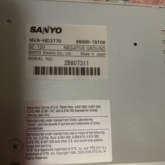 サンヨー　SANYO NVA-HD3770 カーナビ　2DIN HDDの画像