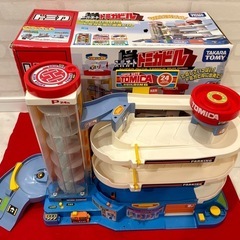 スーパーオートトミカビルの画像