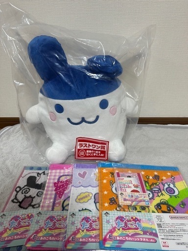 たまごっち【一番くじ】みみっちラストワン賞⭐︎おまけ付き たまごっち 一番くじ ラストワン賞 みみっち おまけ付き - メルカリ