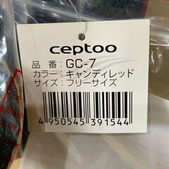 詳細不明　タグ付き　ヘルメット　ceptoo　GC-7　125cc以下用　フリーサイズ　キャンディーレッドの画像