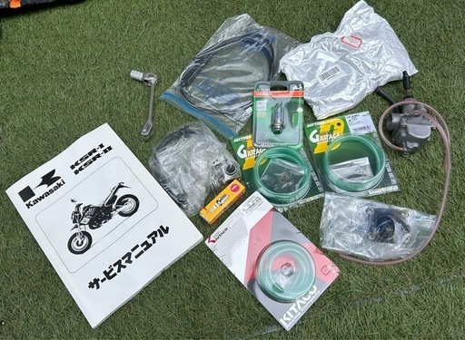 ksr80 カワサキ　2ST 実走行　現状販売　写真は問い合わせから