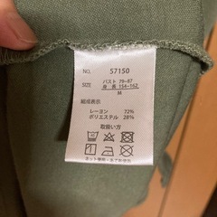 ゆったり♡ワンピースの画像