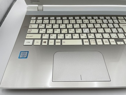 ◎最終値下げ◎東芝/i7/SSD512GB/8GB/Office付/15.6型/金/高性能