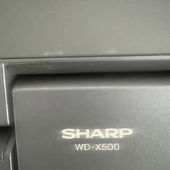 SHARP 書院　ワープロの画像