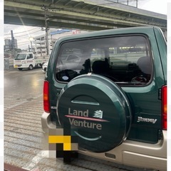 ジムニー Jb23w MTの画像