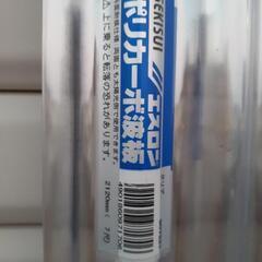 ★大特価★ポリカ波板★半端品★DIYに★9枚セット★の画像