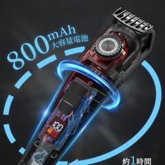 新品✨Dickti ヒゲトリマー【ドイツ製刃／高性能】レッドの画像