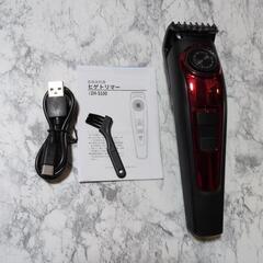 新品✨Dickti ヒゲトリマー【ドイツ製刃／高性能】レッドの画像