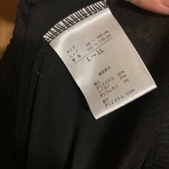 ブラックレース♡ワイドパンツの画像