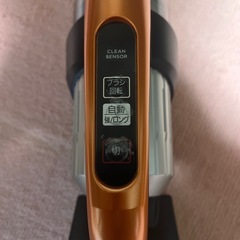 パナソニック　ハンディークリーナー　2020年製の画像