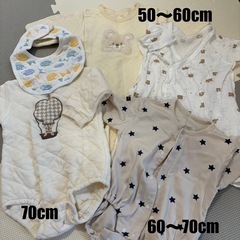 【50～70cm】男の子 ロンパース まとめ売り 12点の画像