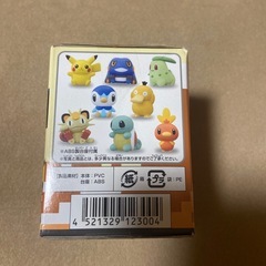 ポケモンわくわくゲットくじ2012 I賞フィギュア ニャースの画像