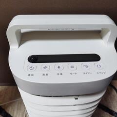 コンパクト冷風機の画像