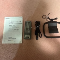 SONY MDラジカセの画像