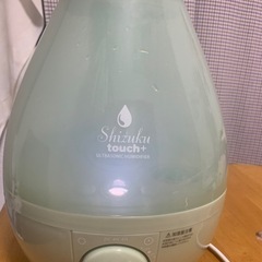 超音波式アロマ加湿器 SHIZUKU touch+の画像